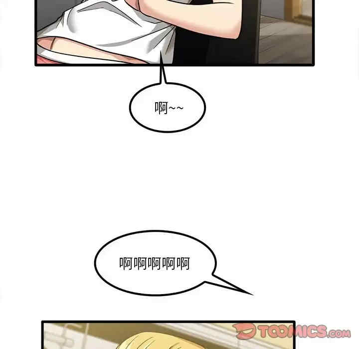 第27张