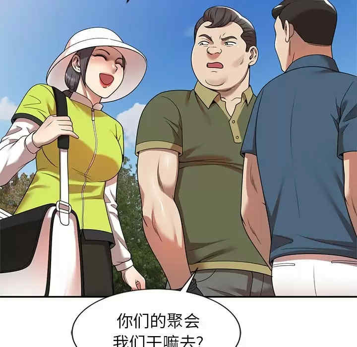 第137张