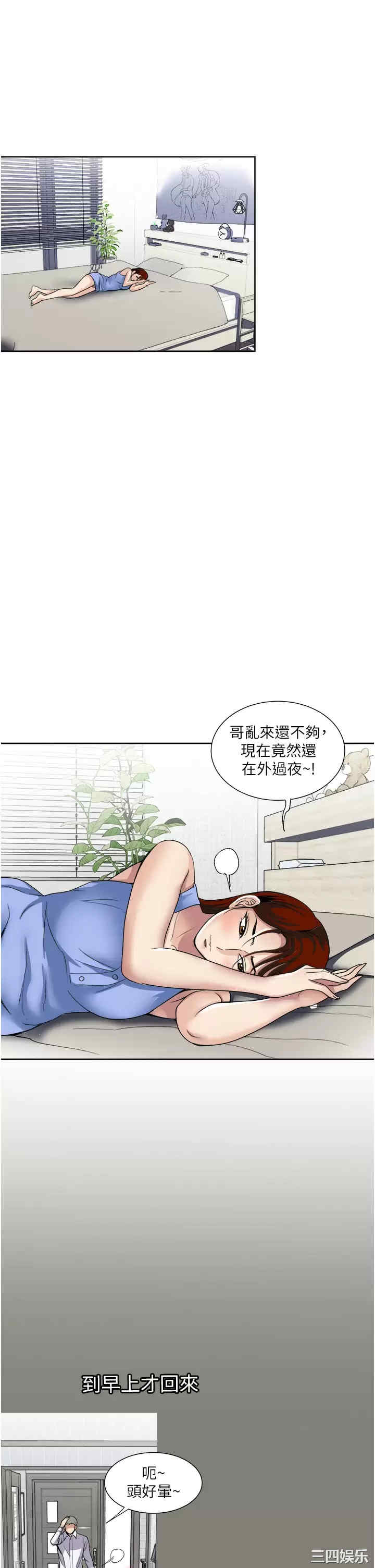 第23张