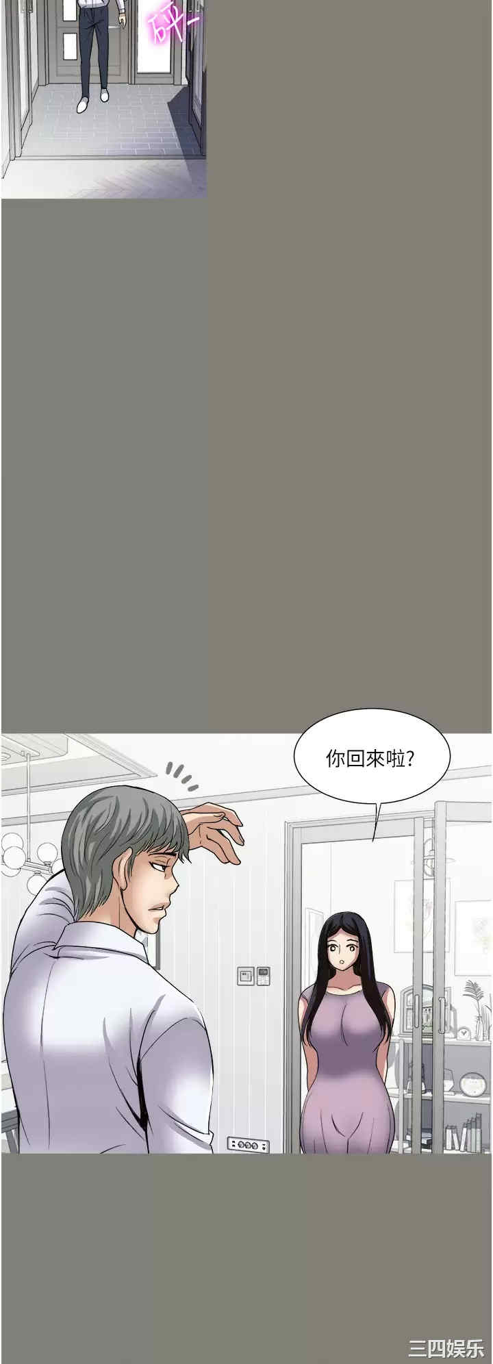 第24张