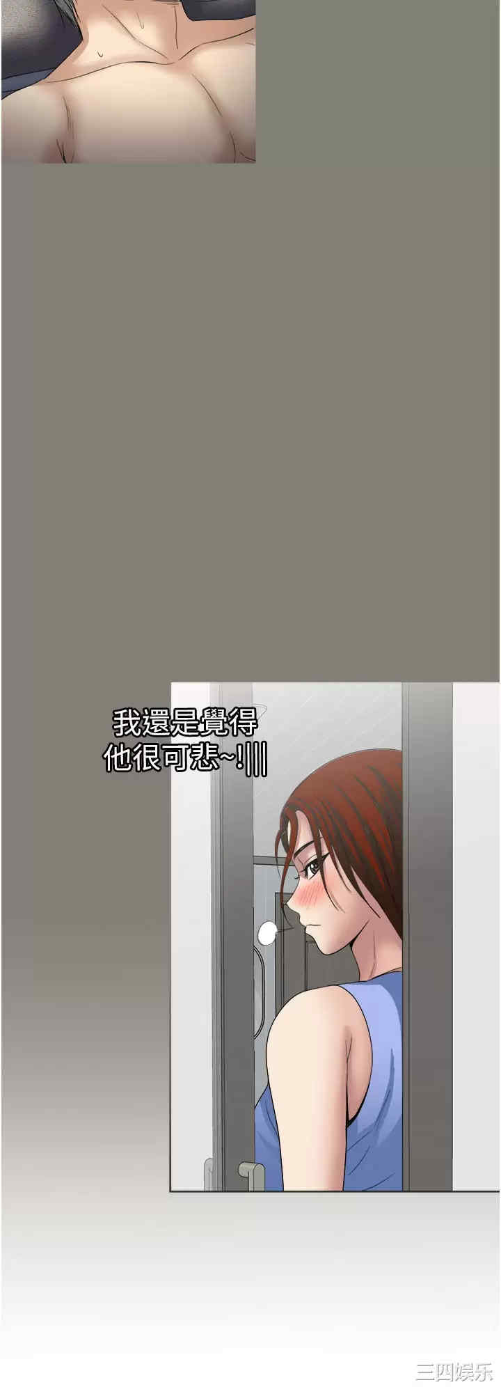 第26张
