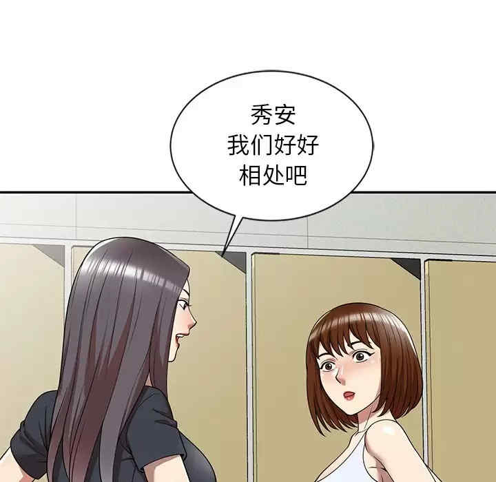 第151张