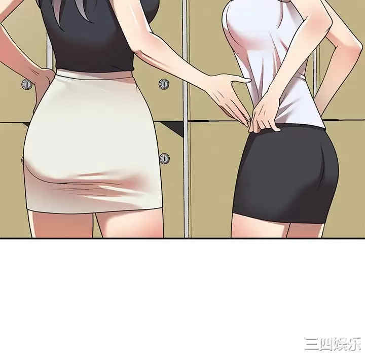 第153张