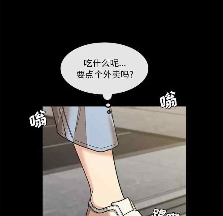 第37张