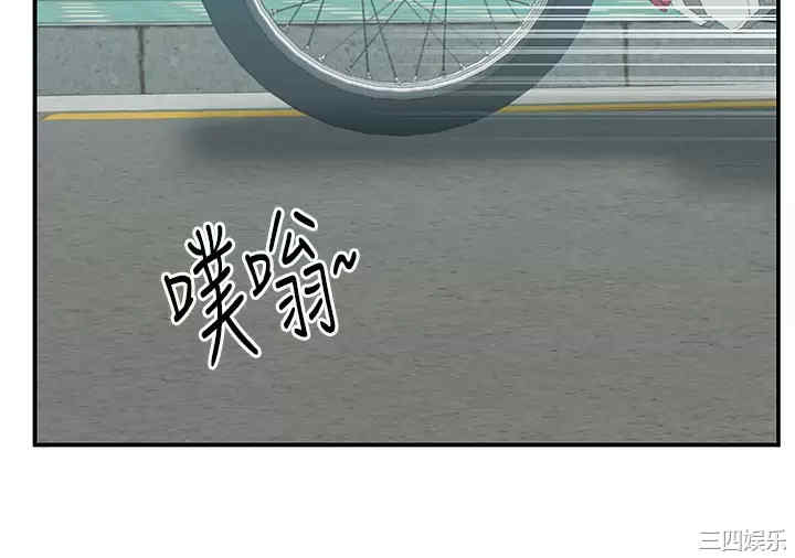 第39张