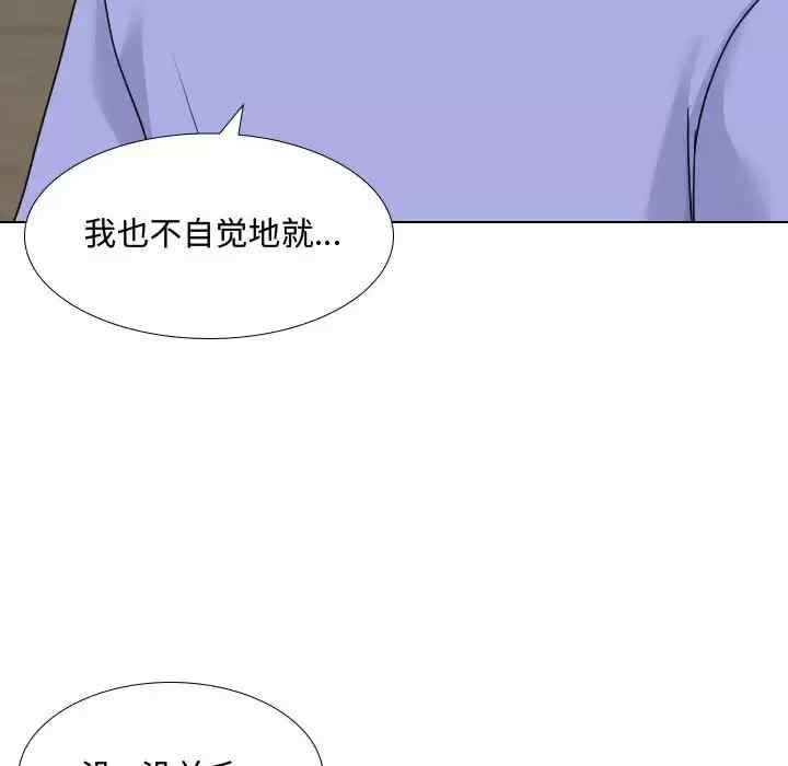第117张