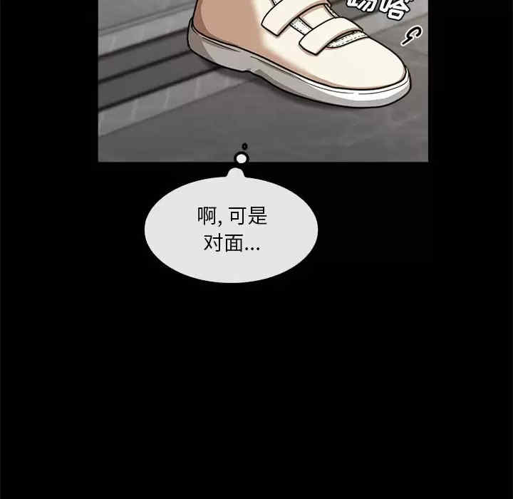 第38张