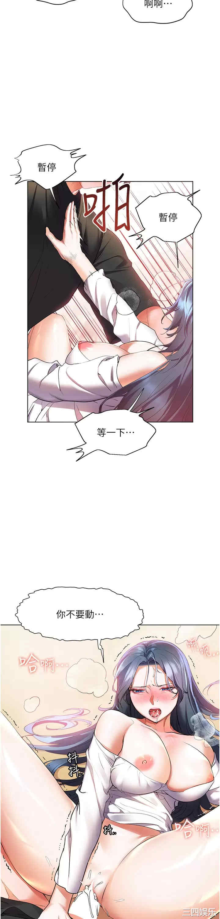 第25张