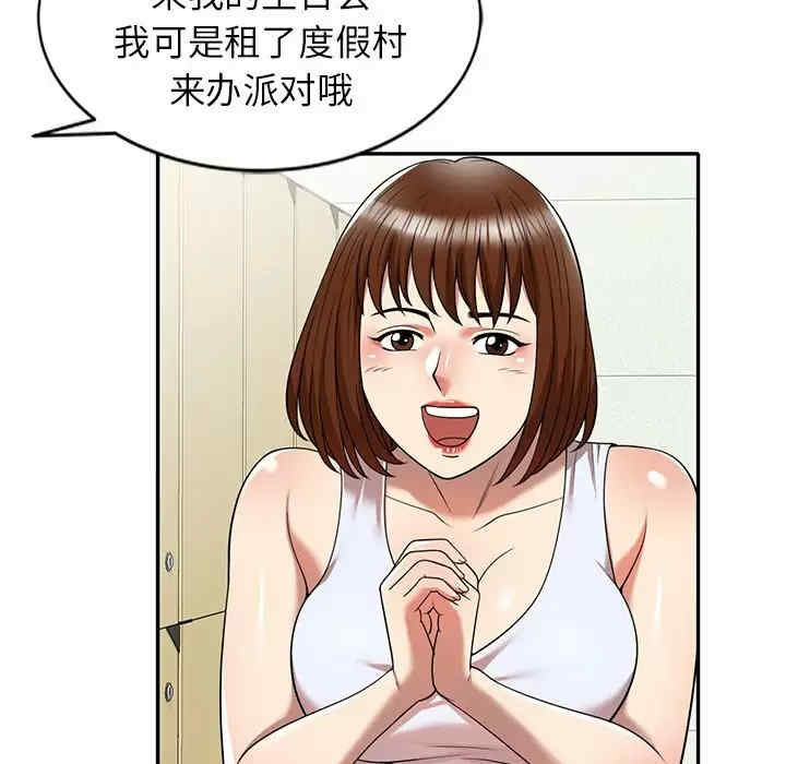 第4张