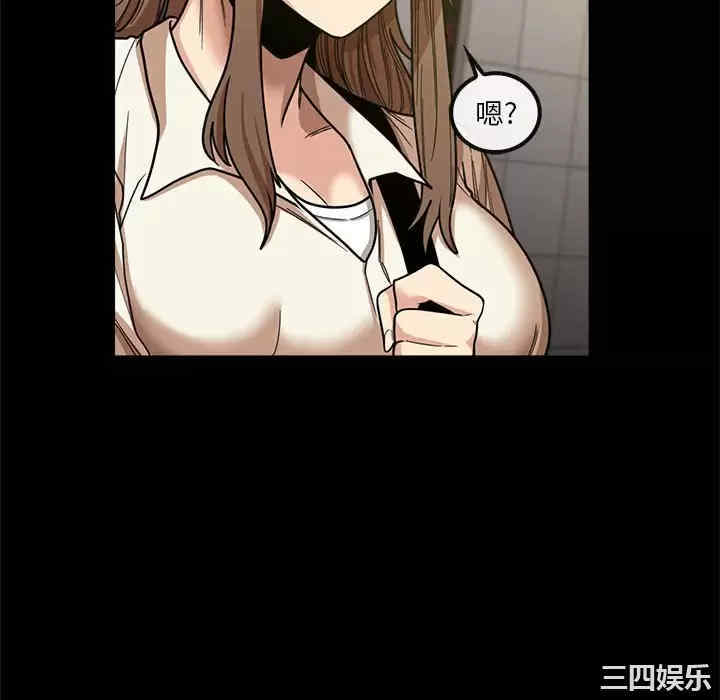 第40张