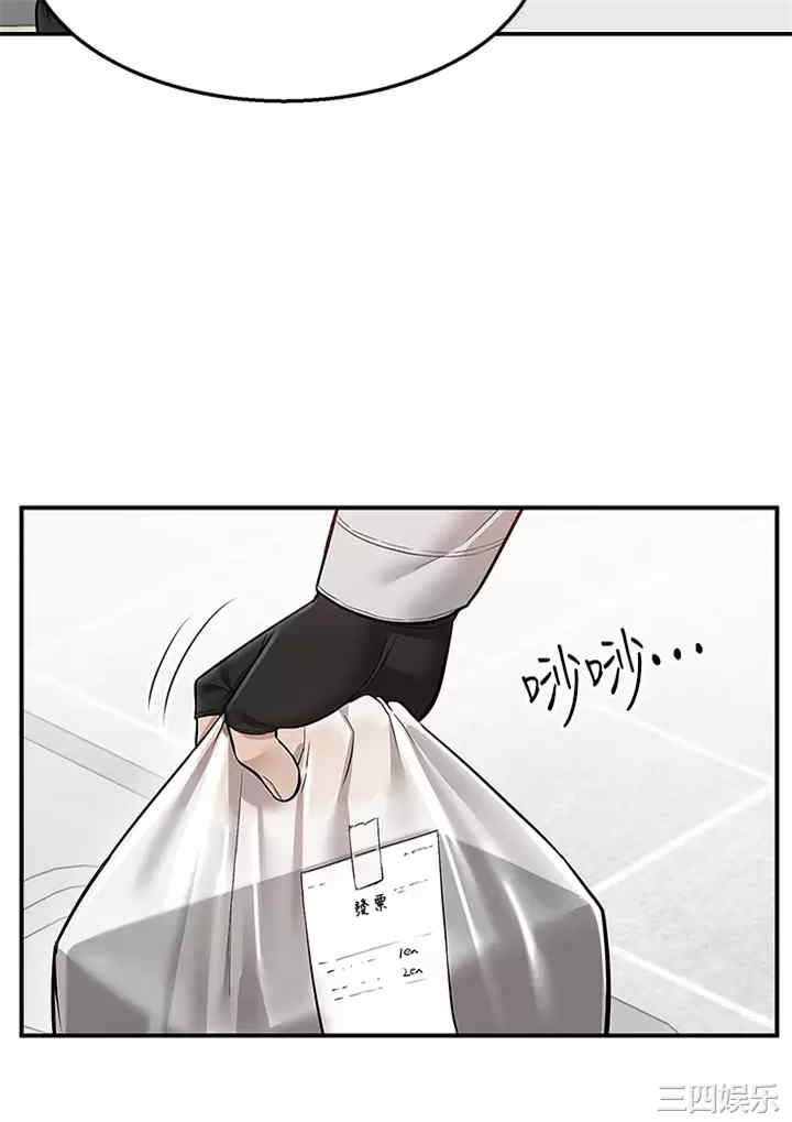 第41张
