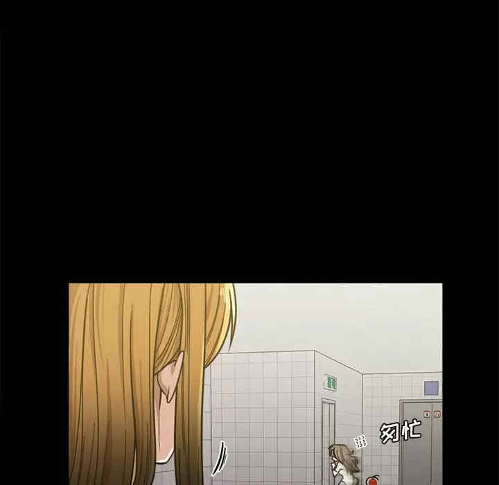 第44张