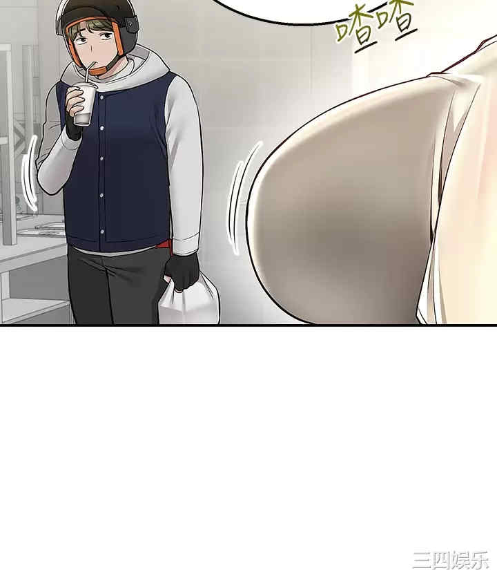 第45张