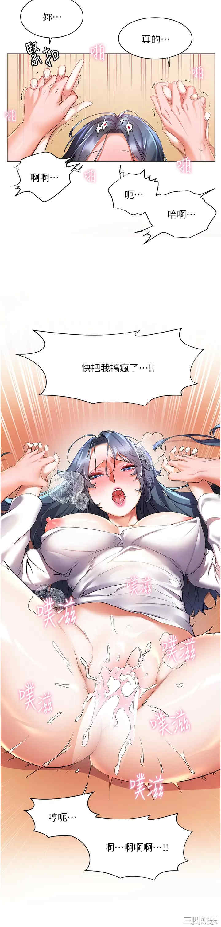 第30张