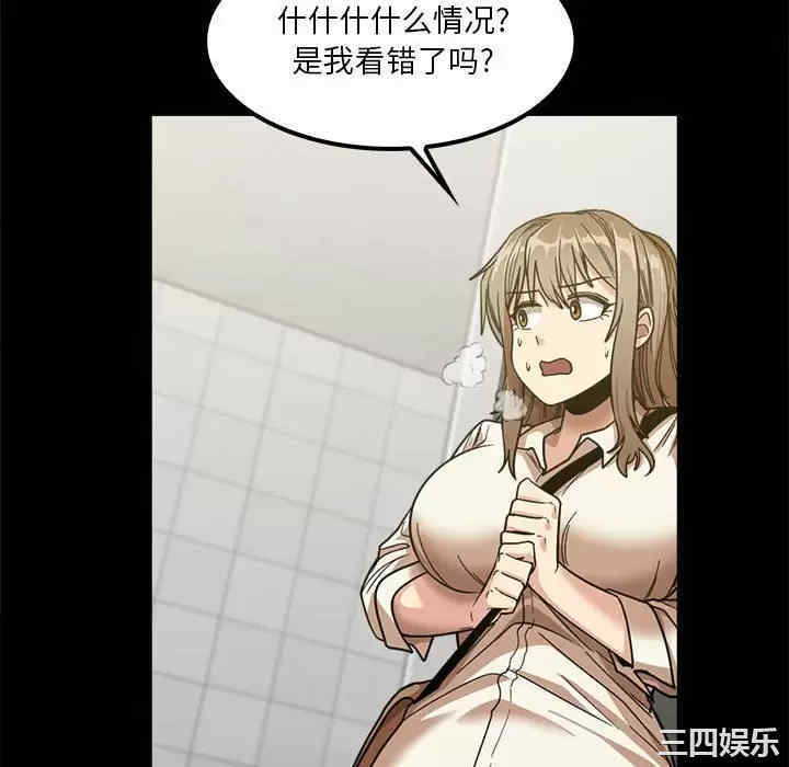 第46张