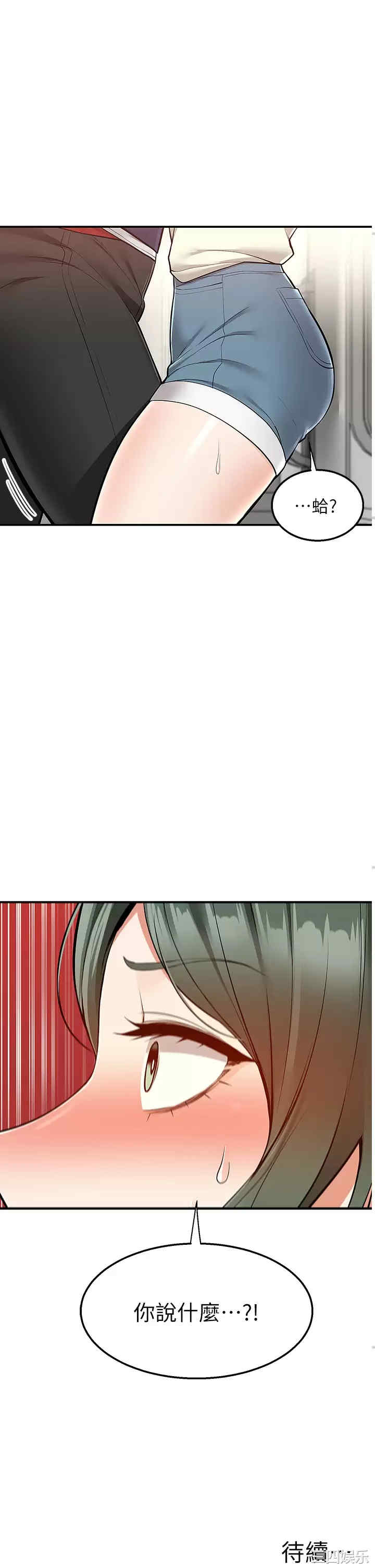 第48张