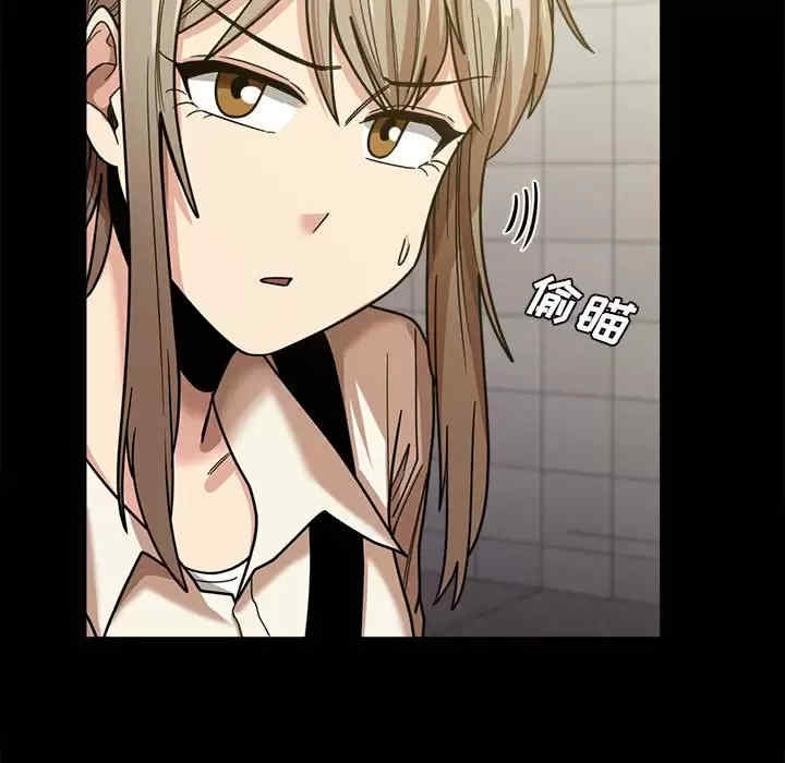 第48张