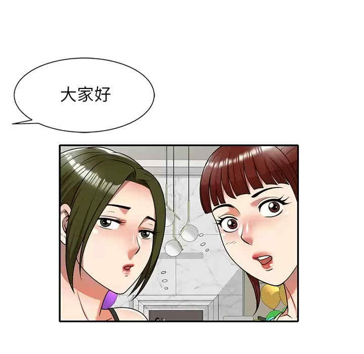 第23张