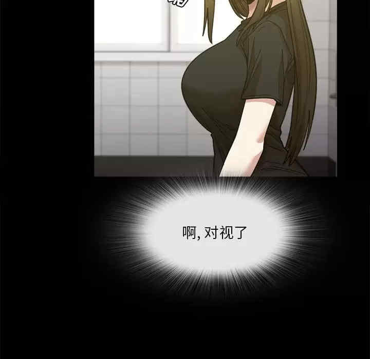 第50张
