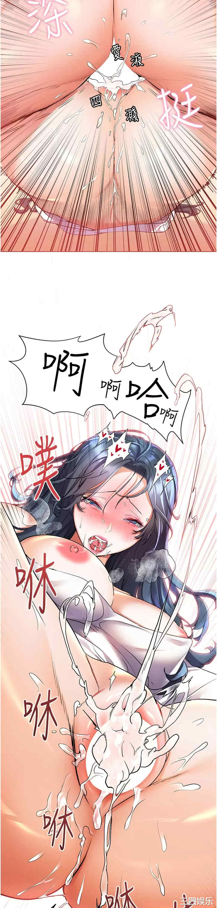 第35张