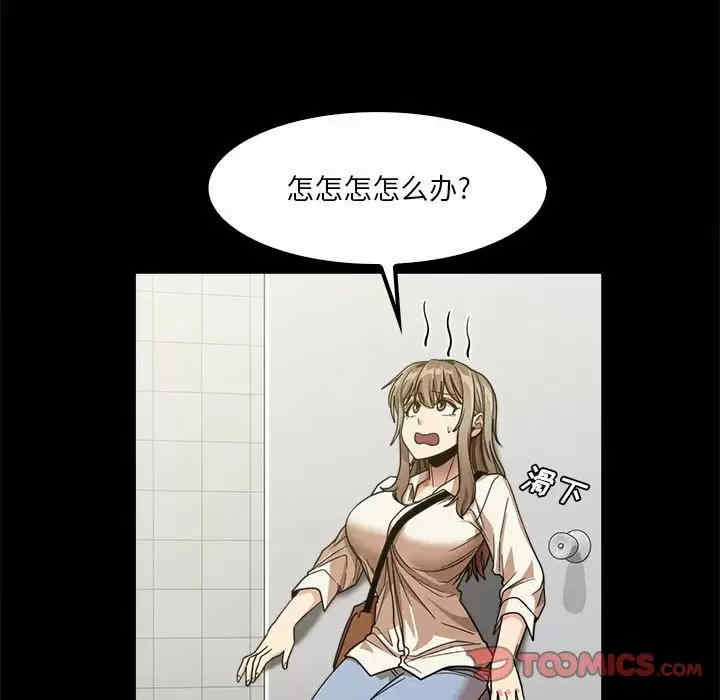 第51张