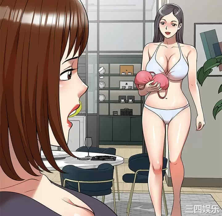 第33张