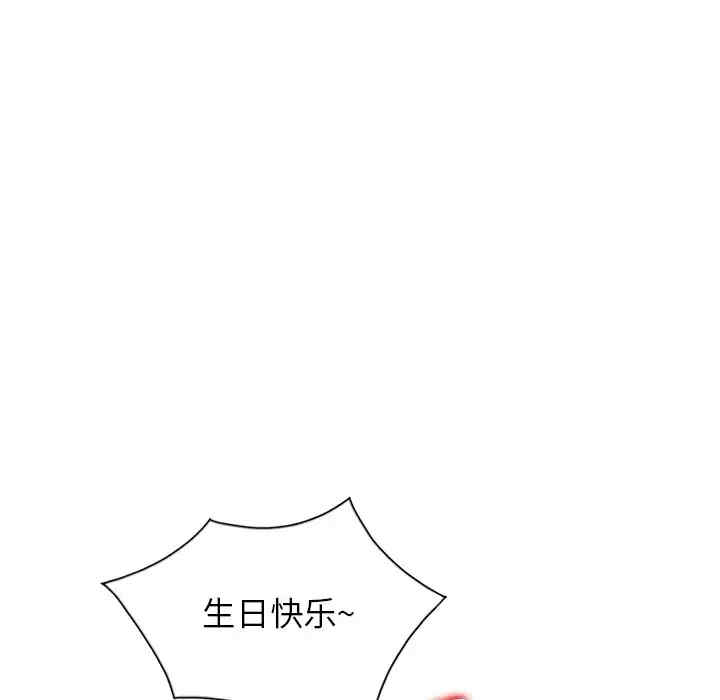 第42张
