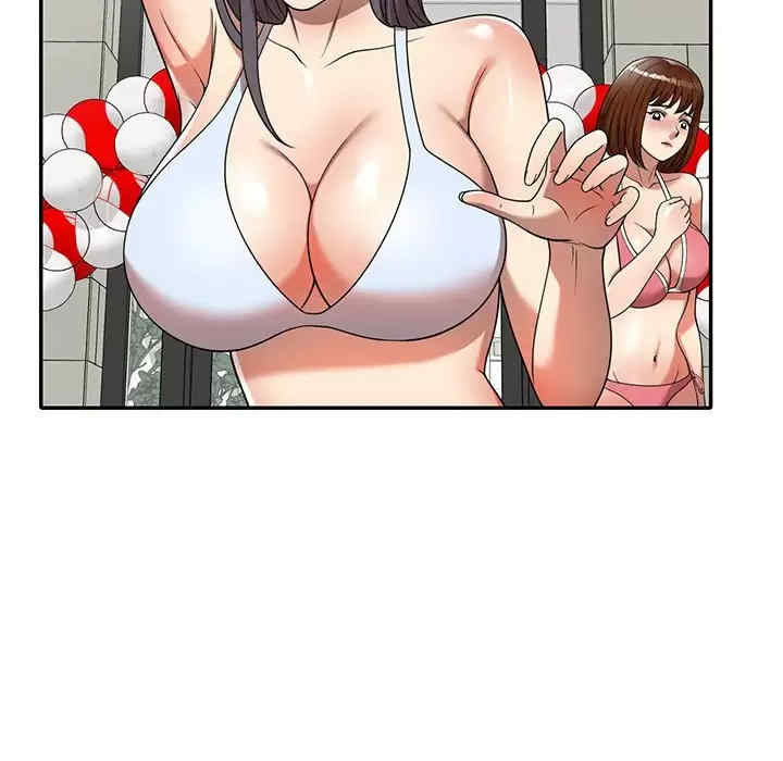 第54张