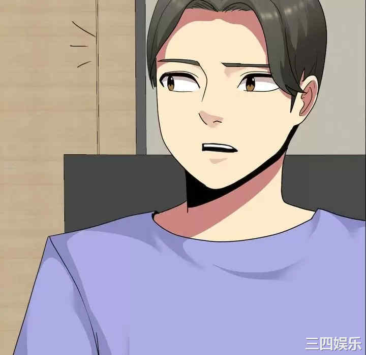 第31张