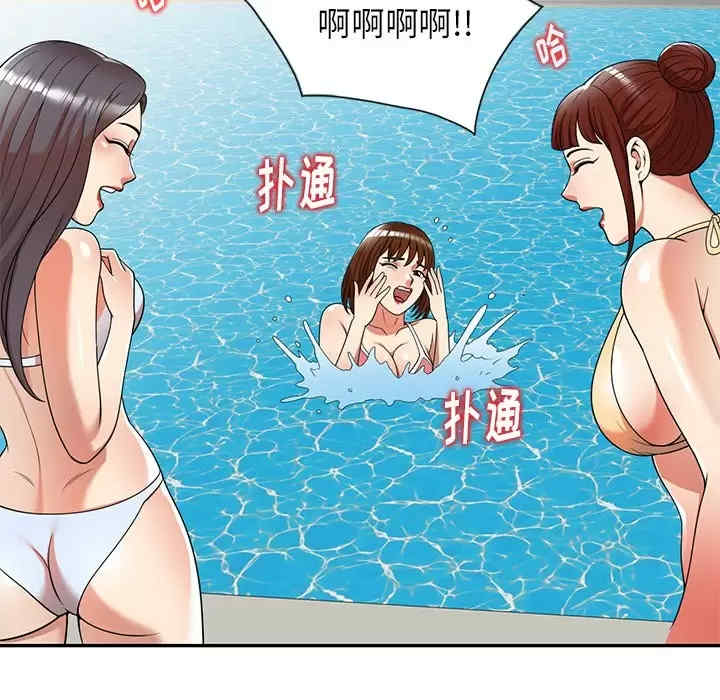 第64张