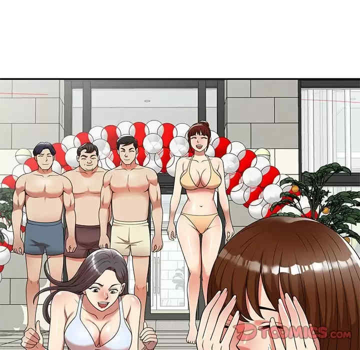第67张
