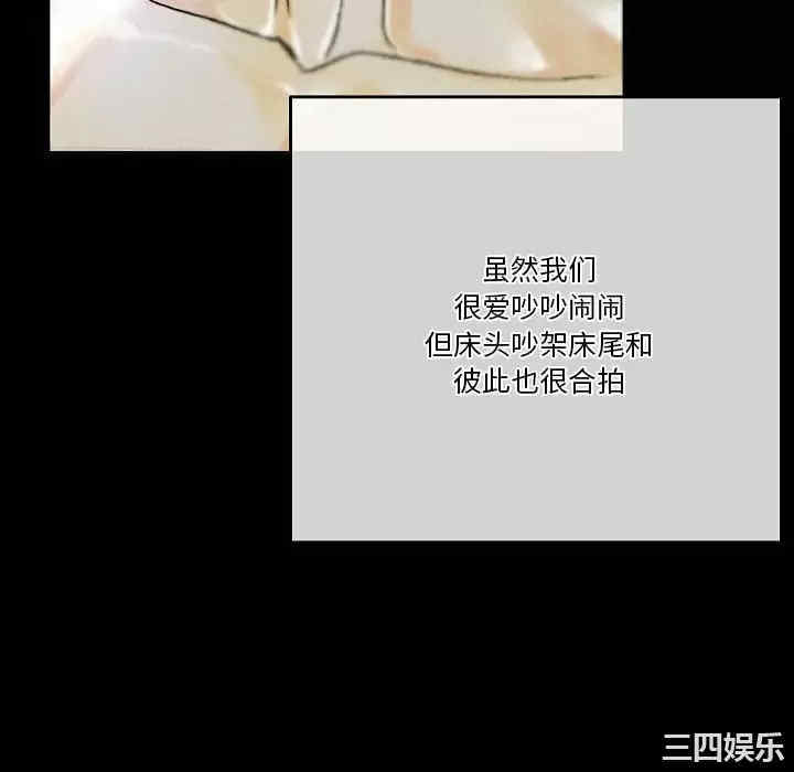 第64张