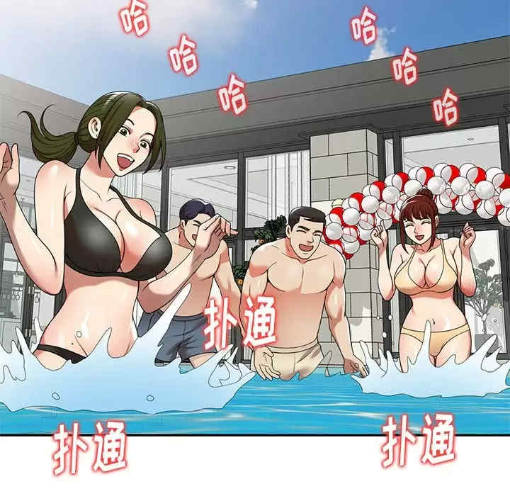 第74张