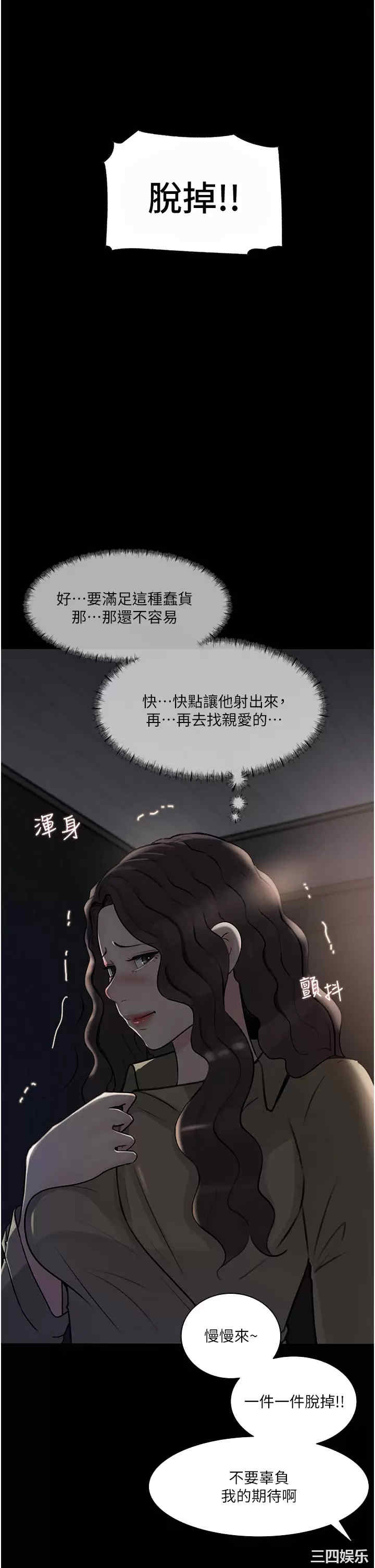 第43张