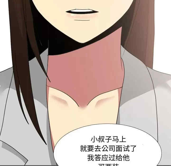 第50张