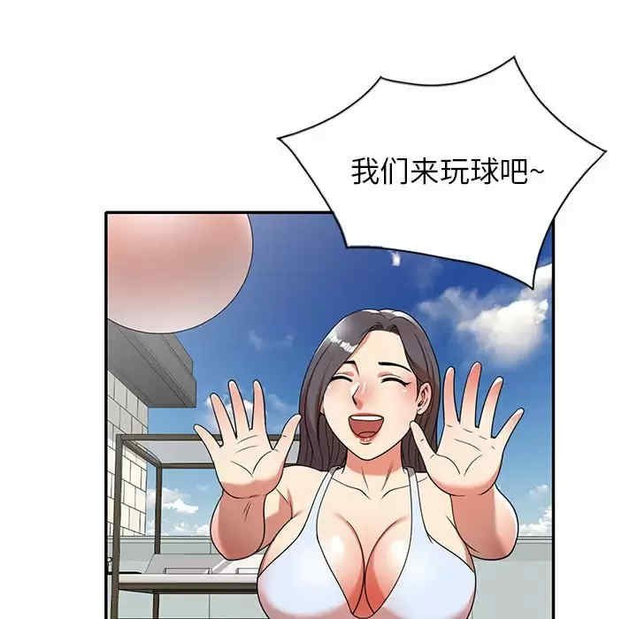第78张