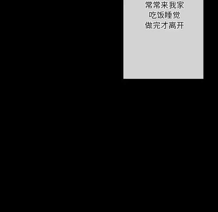 第76张