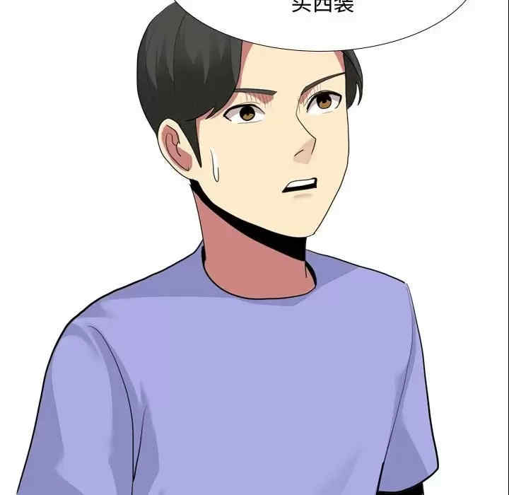 第52张