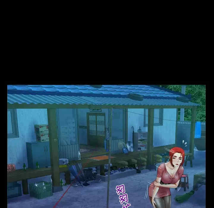 第37张
