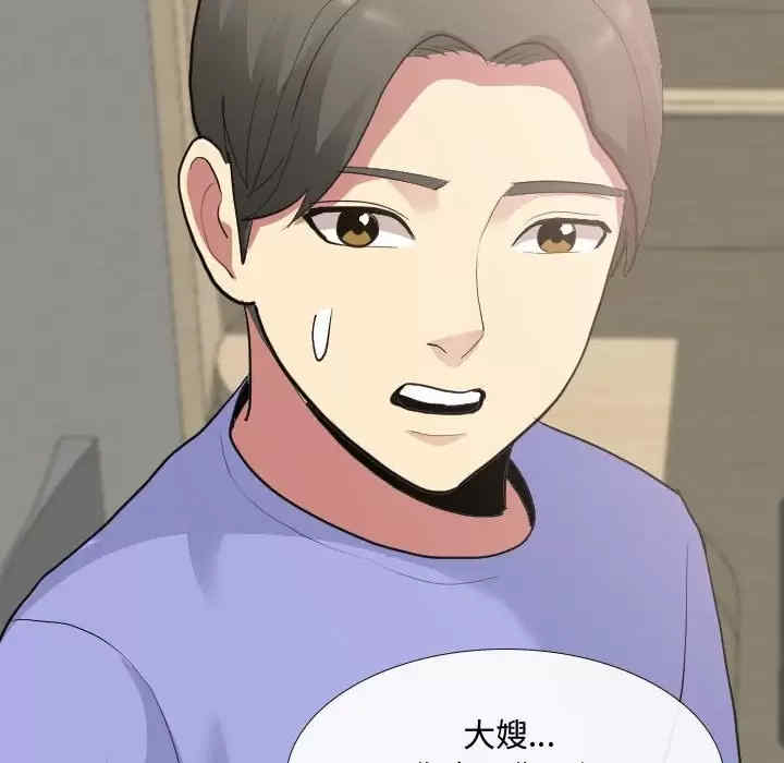 第57张