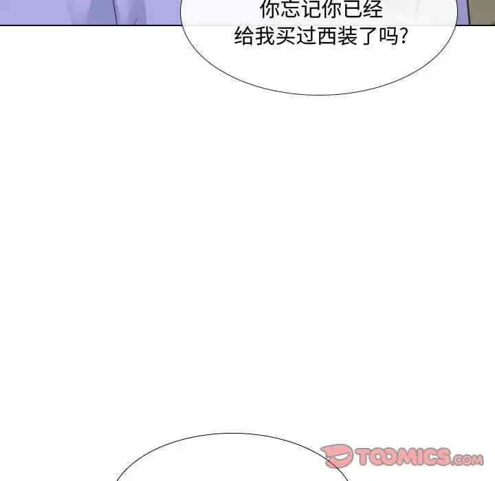 第59张