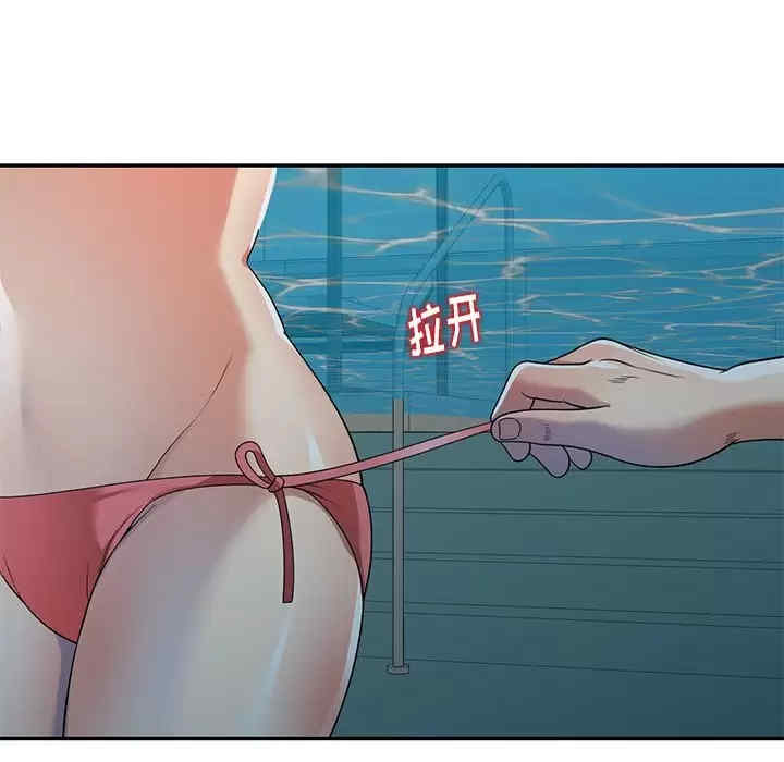 第88张