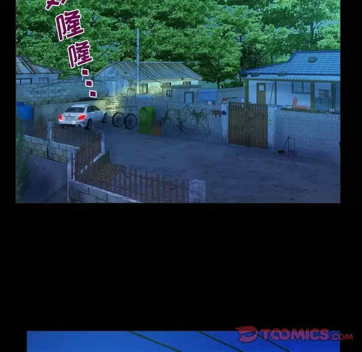 第39张