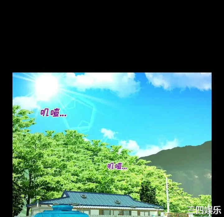 第41张
