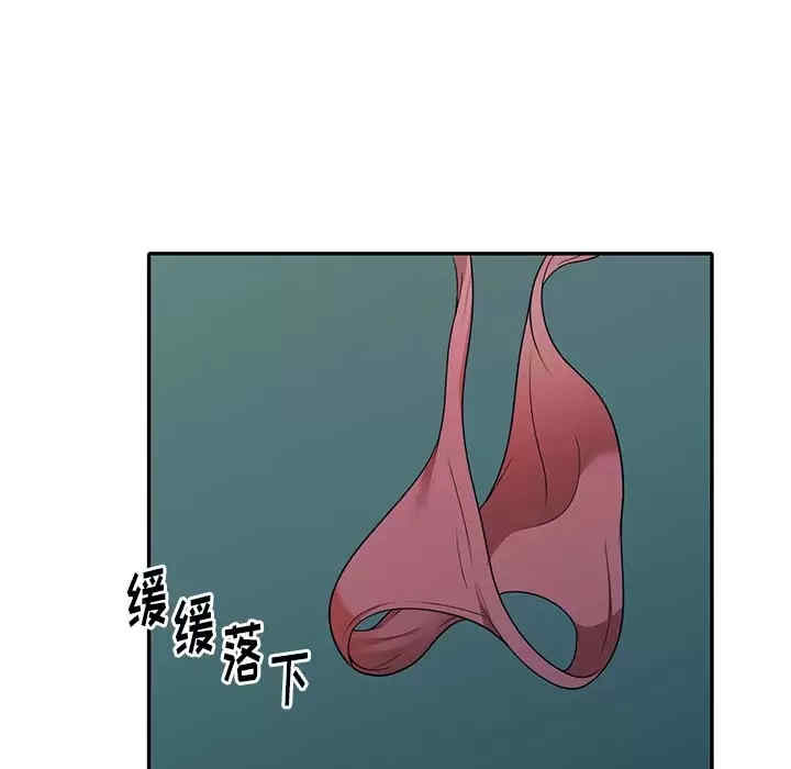 第92张