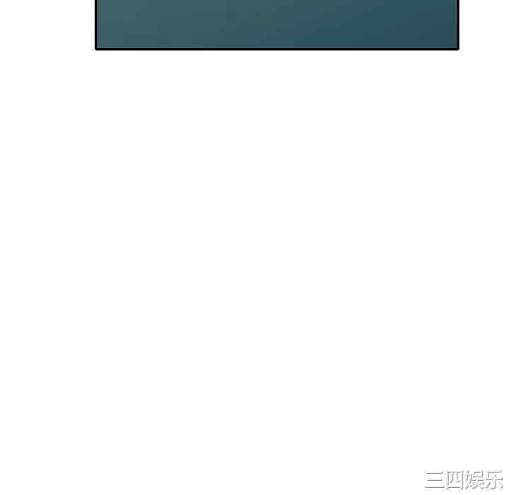 第93张