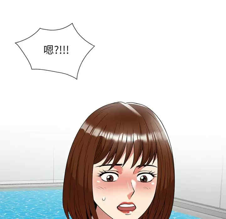 第96张