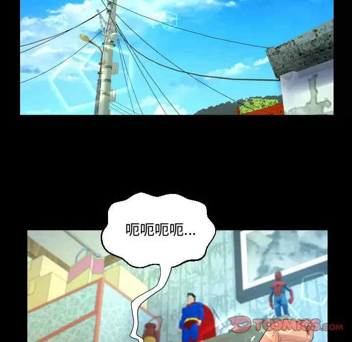 第43张