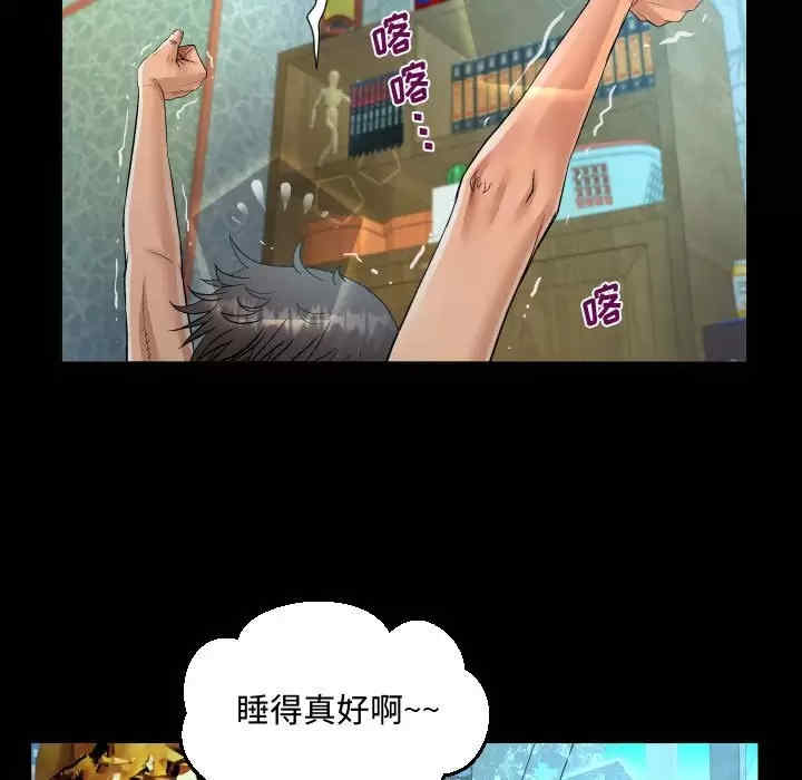 第44张