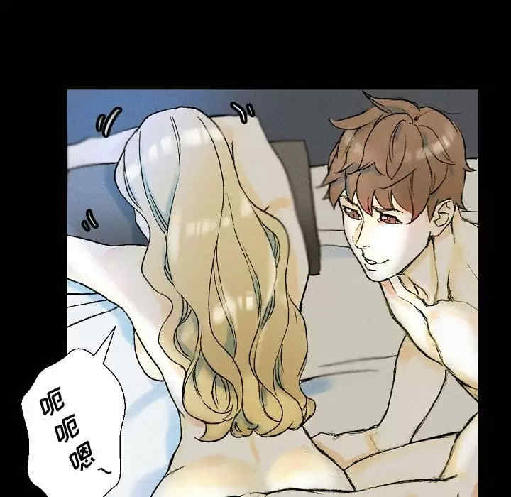 第111张
